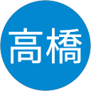 高橋美由紀 profile picture