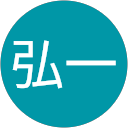 成田弘一 profile picture