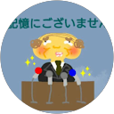 華鳥 profile picture