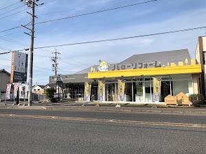 ハローリフォーム 瀬戸店 place picture