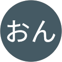 らいおん profile picture