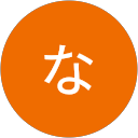 なかりん profile picture