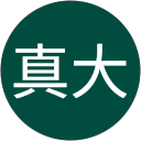小田真大 profile picture