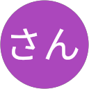 むーさん profile picture