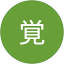 高崎覚 profile picture