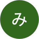 さみ profile picture