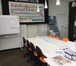 (株)リメイク 秦野本店 place picture