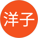 小林洋子 profile picture