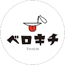 蛇口で焼酎ベロキチ profile picture