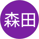 森田華奈子 profile picture