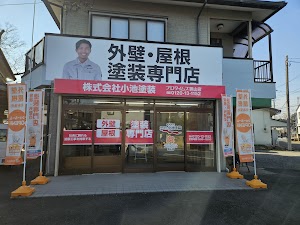 (株)小池塗装 プロタイムズ狭山店 place picture