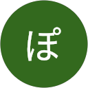 ぽんず profile picture