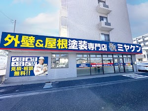 ミヤケン 川口店 place picture