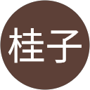 比嘉桂子 profile picture