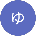 中野ゆかり profile picture