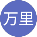 前田万里 profile picture