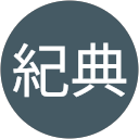 筒井紀典 profile picture