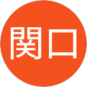 関口真由美 profile picture