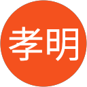 佐々木孝明 profile picture