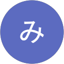 山川みゆき profile picture