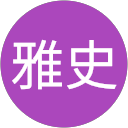 雅史奥佐羅 profile picture