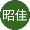 岩撫昭佳 profile picture