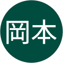 岡本美智子 profile picture