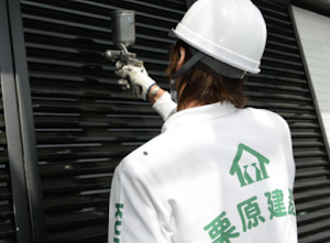 株式会社栗原建装（くりけん） place picture