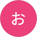 おおお profile picture