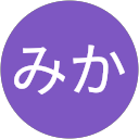 みか profile picture