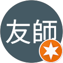 需近友師 profile picture