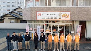 プロタイムズ 浜松西店株式会社浜名湖ホームサービス place picture