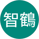 相田智鶴 profile picture