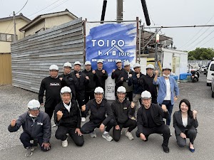 リフォーム工房 株式会社ＴＯＩＲＯ（トイロ） place picture
