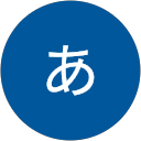 兵藤あやこ profile picture