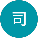 斎藤司 profile picture