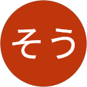 そう profile picture