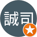 上田誠司 profile picture