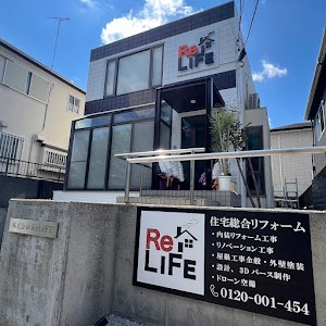 株式会社ReLIFE place picture