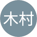 木村哲也01 profile picture