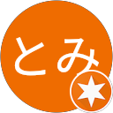 いとみ profile picture