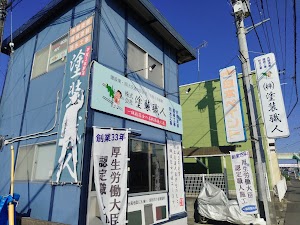 塗装職人 place picture