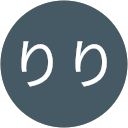 りり profile picture