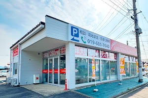 LIXILリフォームショップシリウス 盛岡青山店 place picture