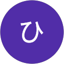 ひろし profile picture