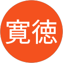 太田寛徳 profile picture