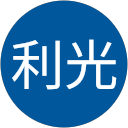 藤丸利光 profile picture