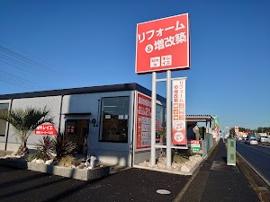 キレイエ&ヌリイエ野田ショールーム place picture