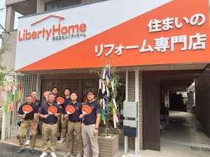 リバティホームリフォーム小岩店 place picture