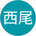 西尾友紀子 profile picture